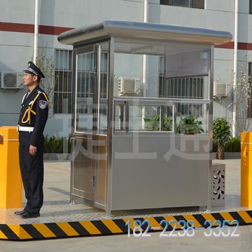停車(chē)場(chǎng)售貨亭廠(chǎng)家銷(xiāo)售，全國可發(fā)貨！