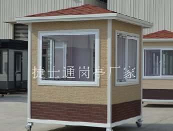 為什么保安崗亭常用推拉窗呢？