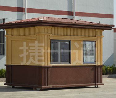 冬季來(lái)臨，捷士通崗亭為您送溫暖